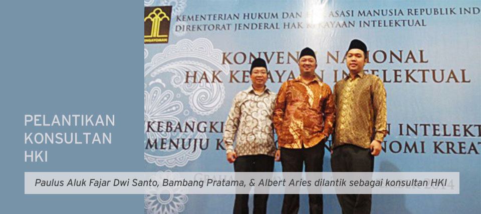 PENYERAHAN BUKU KE KOMISI YUDISIAL REPUBLIK INDONESIA