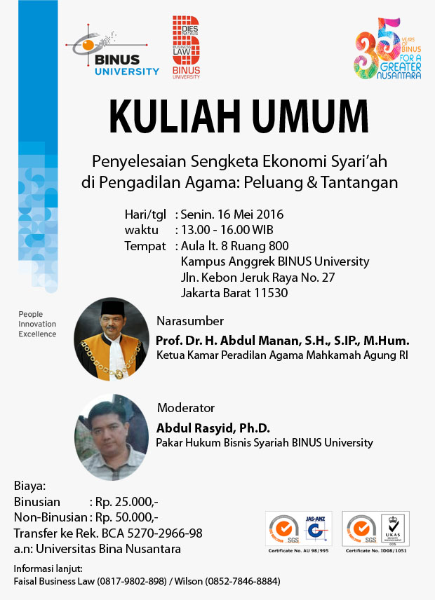 KULIAH UMUM: PENYELESAIAN SENGKETA EKONOMI SYARIAH
